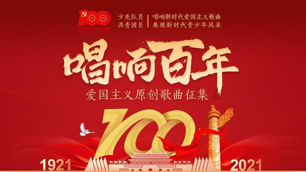 燃烧吧大脑免广告最新版