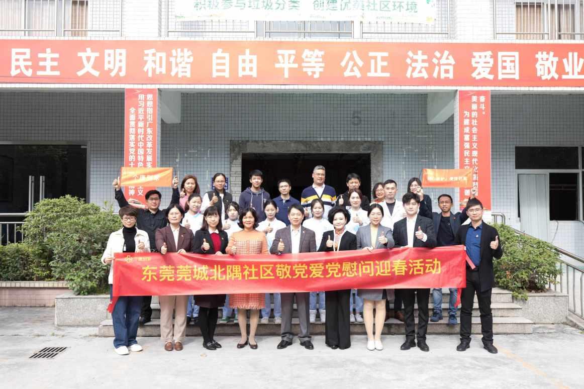远方吹来风笛是什么意思网络用语-专业问答交流平台